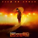 부산시대신문광고대행