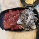 착한곱한우곱창춘천1호점 | 착한곱한우곱창 춘천1호점