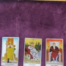 생활명리 이미지