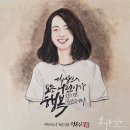 어린이식당마루 이미지