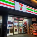 세븐일레븐 대치6호점 이미지