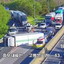 고령JC - 1056 | 고령JC