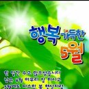 꽃길만걷자 이미지