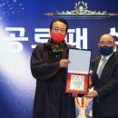 전대경로당 이미지