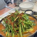 연안생태찌개 이미지