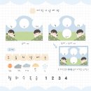 구성지물 이미지