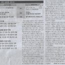 소수의원 이미지