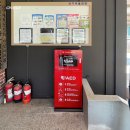 신가여자경로당 이미지