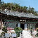 진주 청곡사 대웅전 이미지