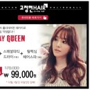 523헤어 이미지