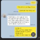 모임커피 이미지