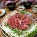 한라산산더미불고기