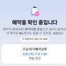 🌊밈&#39;z의 5월4째주 주간일기🌊