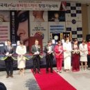 플러스뷰티앤테라피