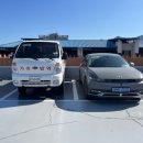 금산축산 이미지