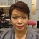양산 메이크업 미뇽의 헤어스타일과 샾 고르는 법!