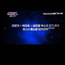 (주)한국엠디 | 쇼타씨의 마지막 출장 관람평 특전 l 영화 쇼타씨의마지막출장 솔직 후기