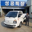 모든파워특장 네이버블로그