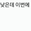 로스쿨 입시 후기 - 학점 3.0인데 로스쿨 갈 수 있나요?