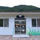 덕유농장 이미지