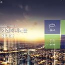 지엔씨 소프트 네이버블로그