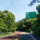 정유섬지압 | 거제도 외도 여행기