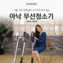 전자랜드 이미지