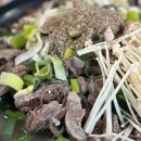 태봉염소장터 이미지