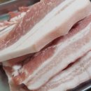 거성식육식당