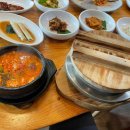 맷돌포두부 이미지