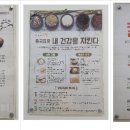 (주)온그린 이미지