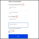 JIN PC | #2 보홀 여행 이트래블(eTravel) 작성 방법｜직접 해보니 헷갈렸던 포인트 정리