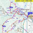 제105차 원주 소금산&출렁다리 정기산행 안내 이미지