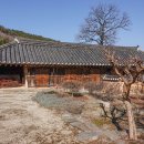 의령 안호상 고택 이미지