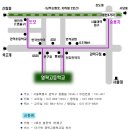 영락고등학교 이미지