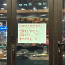 평창우선생 이미지