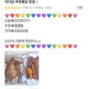 1인1닭착한통닭