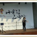 양희선