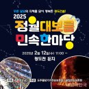청도군-12 이미지