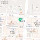 바나함