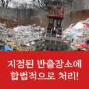 더존환경 이미지
