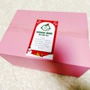 하이맘베베 -임신축하박스,무료신청방법,당첨응모,임신출산선물,하이맘박스