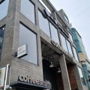 커피스미스영일대점