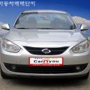 플러스자동차외형복원