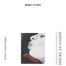 남작 이미지