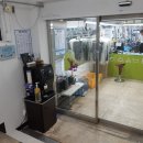 명품스카이 세탁 이미지