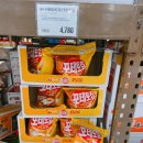신신트레이더스 이미지