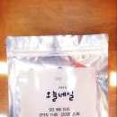 오늘네일 이미지