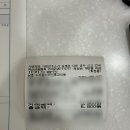 누리꿈이비인후과의원 이미지