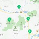국민 순대국 안성고삼점